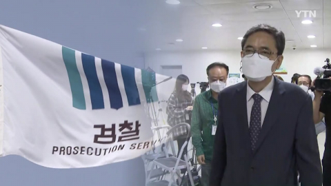 2심으로 간 \'50억 클럽\' 곽상도 사건…항소심 쟁점은