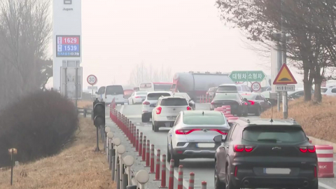 설레는 마음 안고 고향으로 출발…귀성객 행렬 이어져