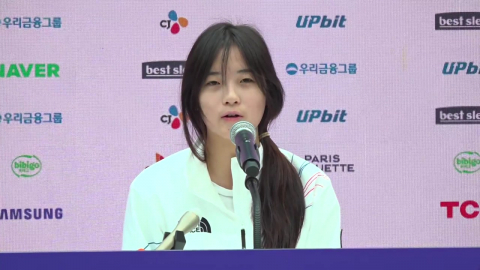 최가온 "끝까지 경기 못하면 너무 후회할 것 같았다"