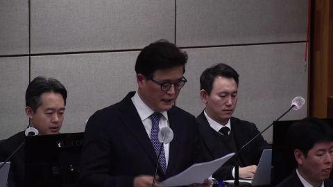 특검 "윤, 지능적 헌정 파괴"…'전두환보다 단죄' 이유