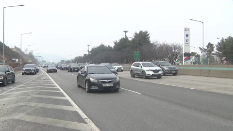 연휴 둘째 날 귀성길 본격 정체...정오 무렵 절정