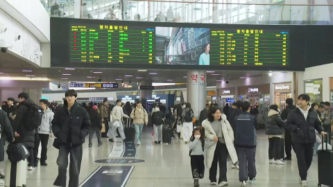 연휴 둘째 날도 귀성 행렬 계속...기다렸던 고향으로