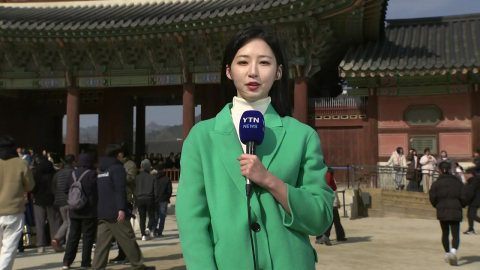 [날씨] 도심 고궁 찾은 시민들…연휴 둘째 날에도 초미세 여전