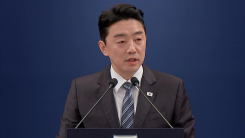 강훈식 "부동산 불패 끝낼 것...이재명은 합니다" [Y녹취록]