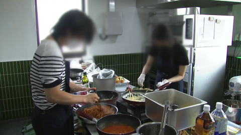 사업소득 초양극화…집값 격차는 또 \'역대 최대\'