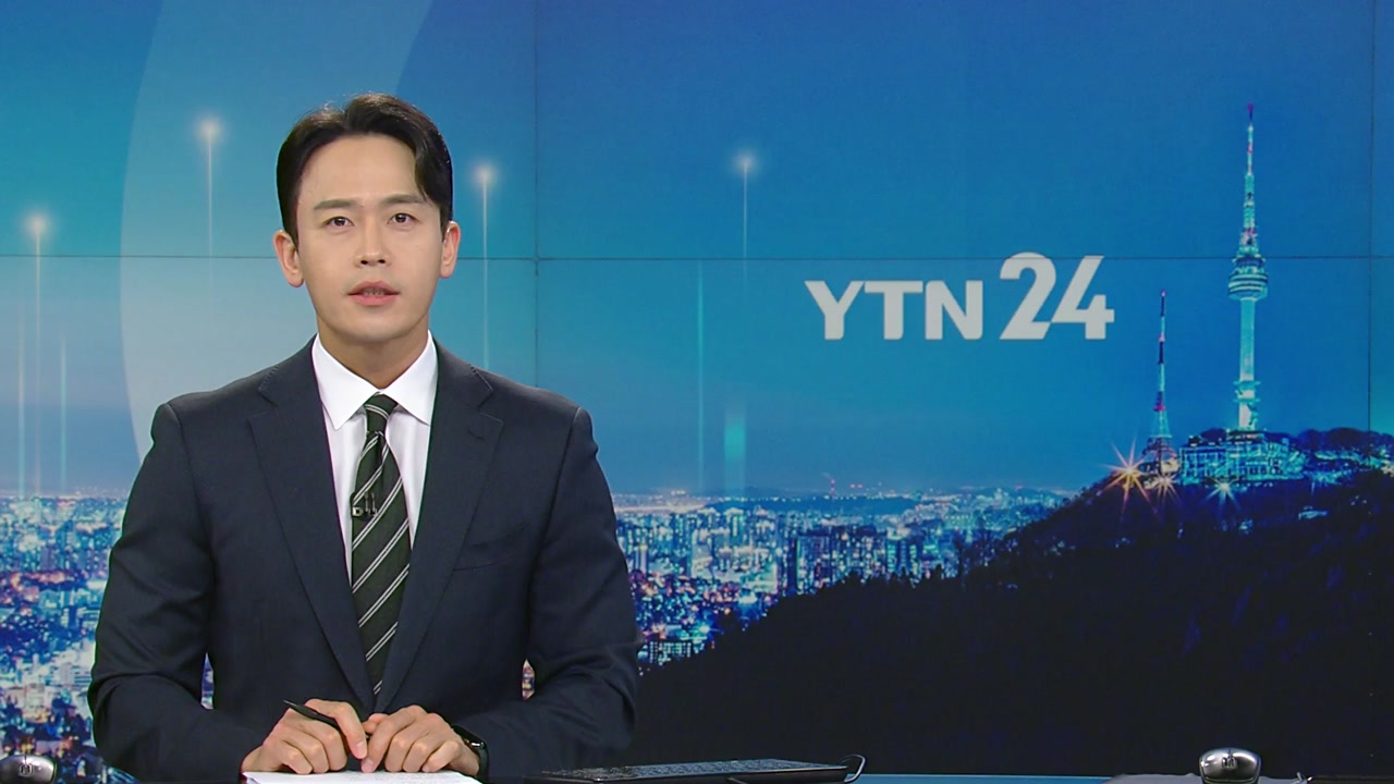 YTN24