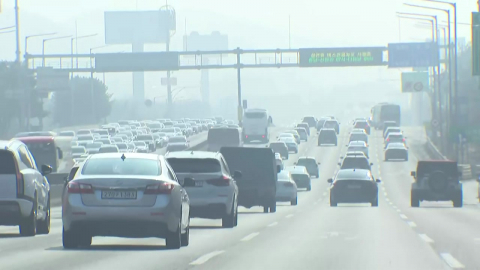 서울→부산 4시간 50분..."저녁 8시쯤 정체 풀릴 듯"