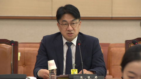 재판소원에 "조선시대" 비판까지…집단 반발 이어질까