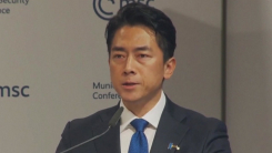 일, 뮌헨서 중국 저격..."일방적 현상변경 용인 불가"