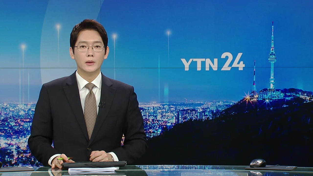 YTN24