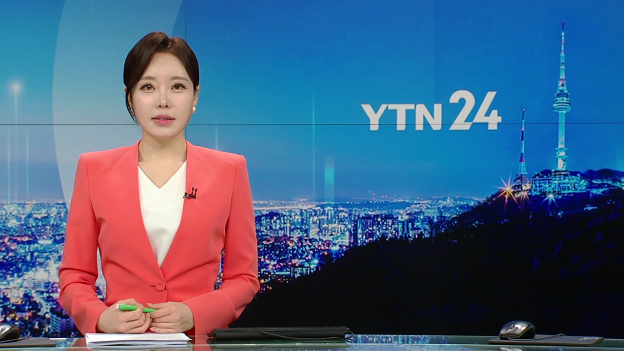 YTN24