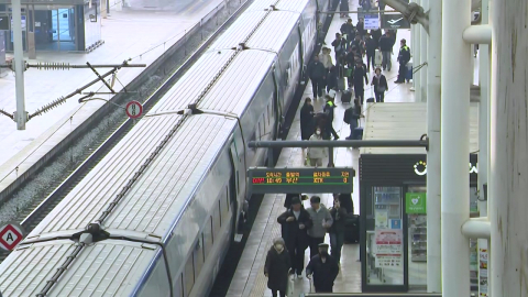 터미널도 기차역도 북적…역귀성 행렬도