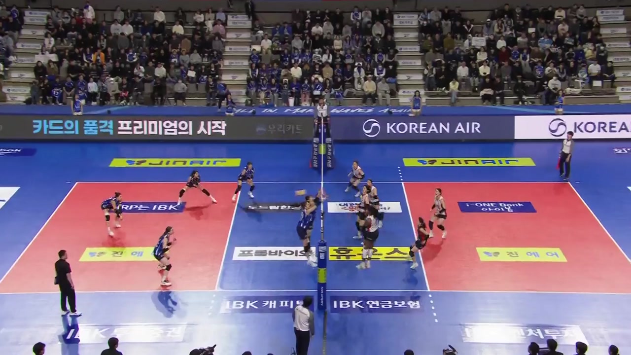 페퍼저축은행, 기업은행 꺾고 창단 후 최다 12승