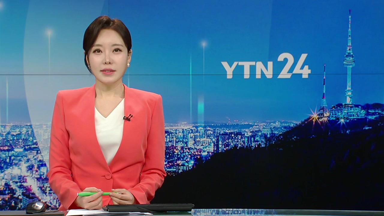 YTN24