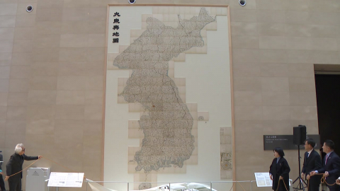 전국 지도로 펼친 대동여지도…"생생한 국토의 아름다움"