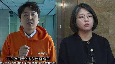 '소수 정당'의 맛…"기본소득 전국화·정치 실험"