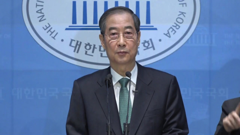 [그밤그날] \'관운의 사나이\' 한덕수…내란 가담 1심 징역 23년