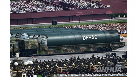 "중국, 쓰촨성 산악지대 비밀 핵시설 확장"