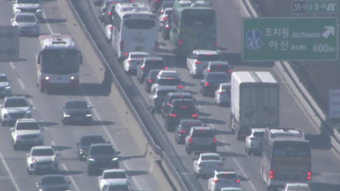 설날 하루 앞두고 막바지 귀성…이 시각 고속도로 상황