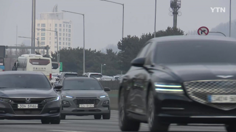 설날 하루 앞두고 막바지 귀성...이 시각 고속도로 상황