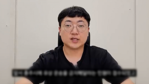 충격적인 \'충주맨\' 연관검색어…"남 잘 되는 꼴 못 보는 사람들이"  [지금이뉴스]