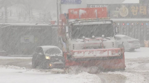 강원 동해 삼척 대설주의보 확대…서울은 \'맑고 쌀쌀\'