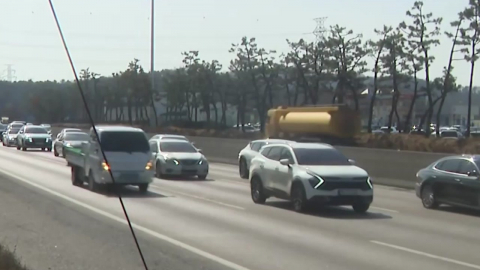 막바지 귀성 곳곳 정체...이 시각 고속도로 상황