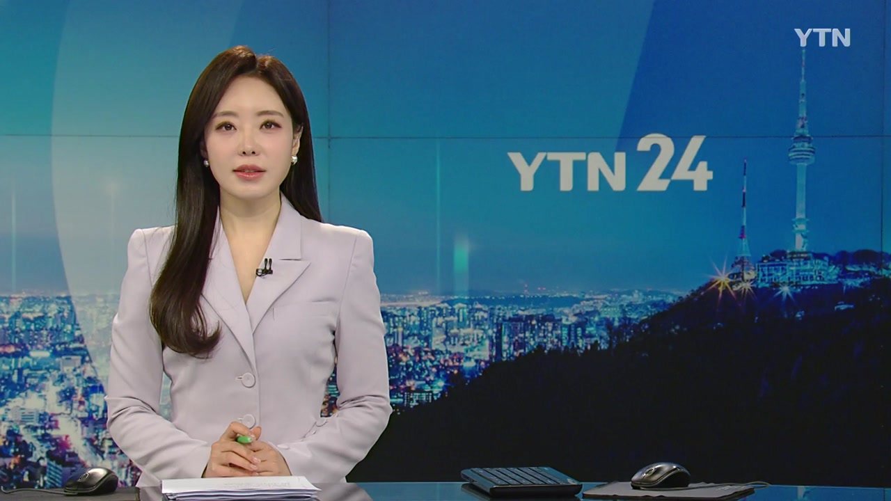 YTN24