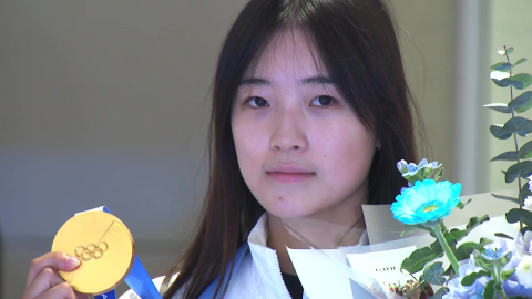 최가온 "첫 올림픽에서 금메달, 세상 다 가진 기분"