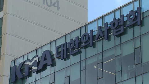 의대 증원에 의료계 내분…합동 실사단 구성 가능할까?