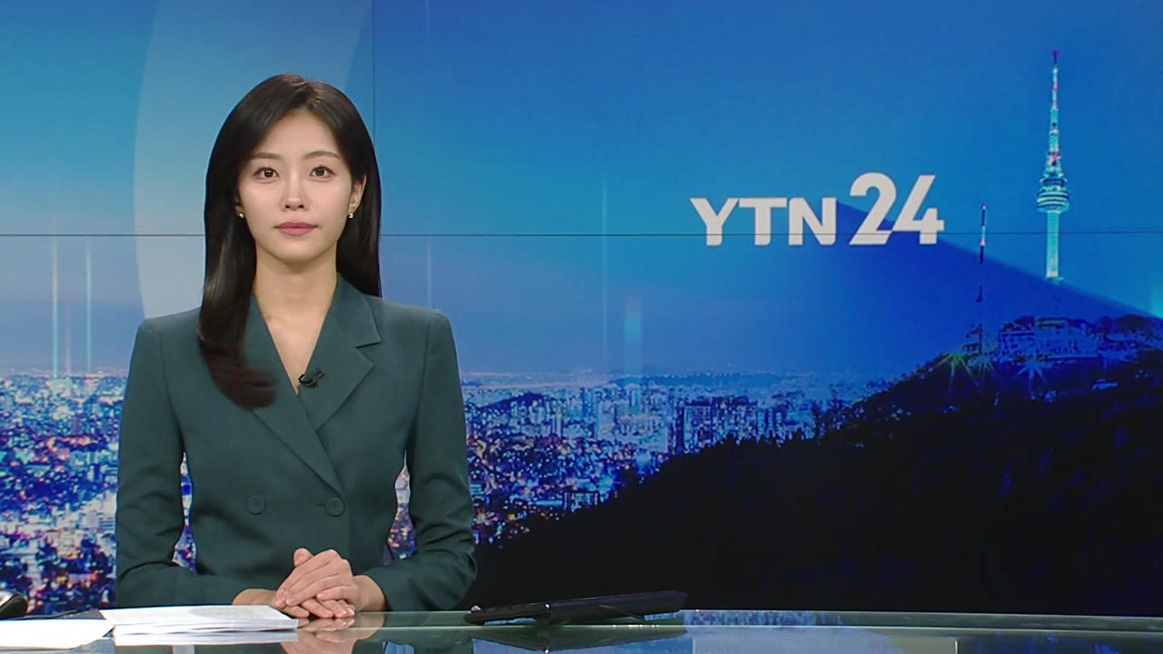 YTN24
