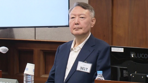 특검, 윤석열 사형 구형 이유는?..."위로부터 내란"