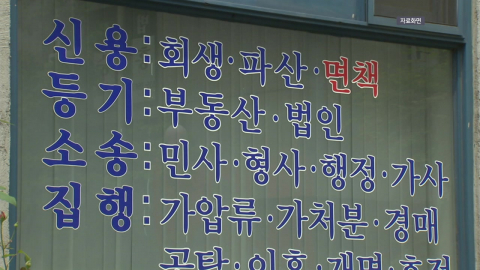 AI 고용충격 현실화하나...전문서비스업 두 달째 급감