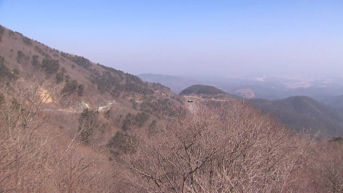 [날씨] "맑고 쾌청한 설날"…산간 강풍·해상 높은 물결 주의