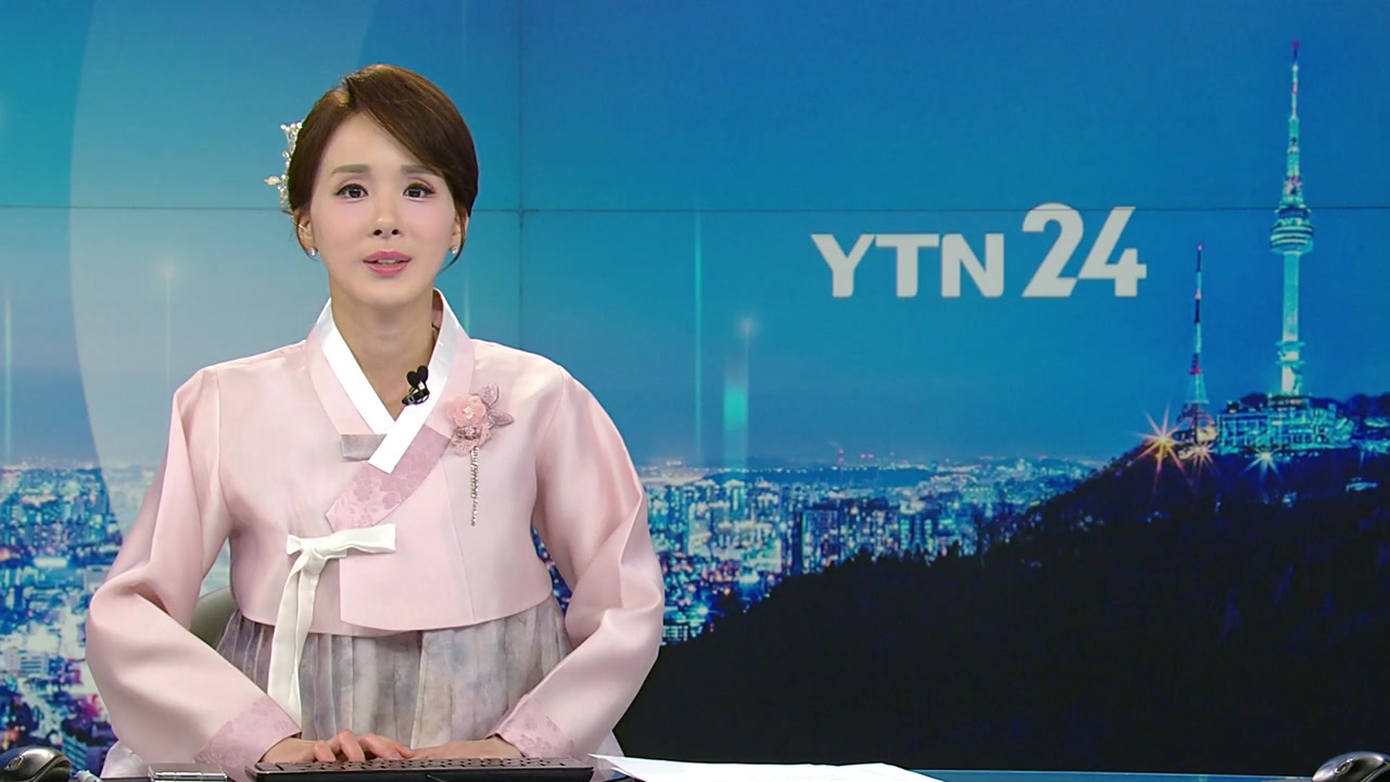 YTN24