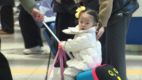 설 명절 당일…추억 안고 '귀경길'