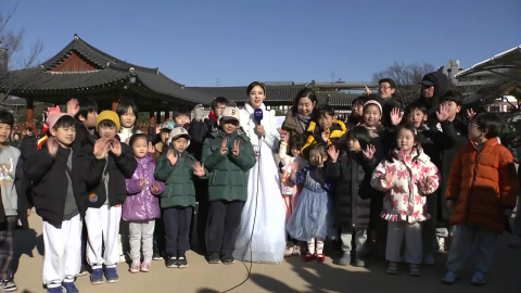 [날씨] 설날, 남산골 한옥마을 찾은 시민들…귀경길 날씨는?