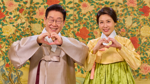 이 대통령, 설 인사…"따뜻한 연대 위에 함께 나아가길"