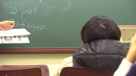 "부모 압박에 사교육비↑"…불안이 키운 29조 시장