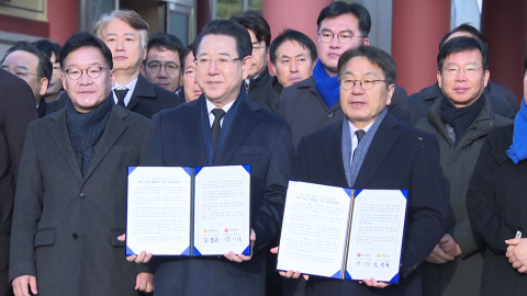 행정통합 앞둔 광주·전남…\'농어촌 기본소득\' 주목