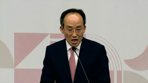 [그밤그날] 추경호, 오락가락 지시에 혼선…비상계엄 가담했나