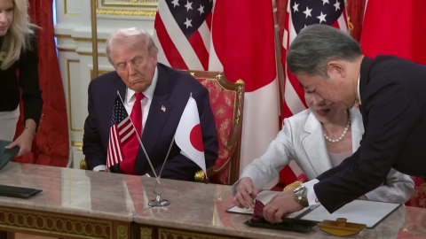 트럼프, 텍사스 석유·가스 등 일본 1호 대미투자 발표