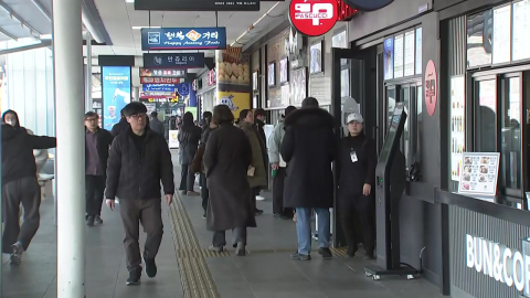 "짧지만 알찼어요!" 귀경길 고속도로 휴게소 '북적'