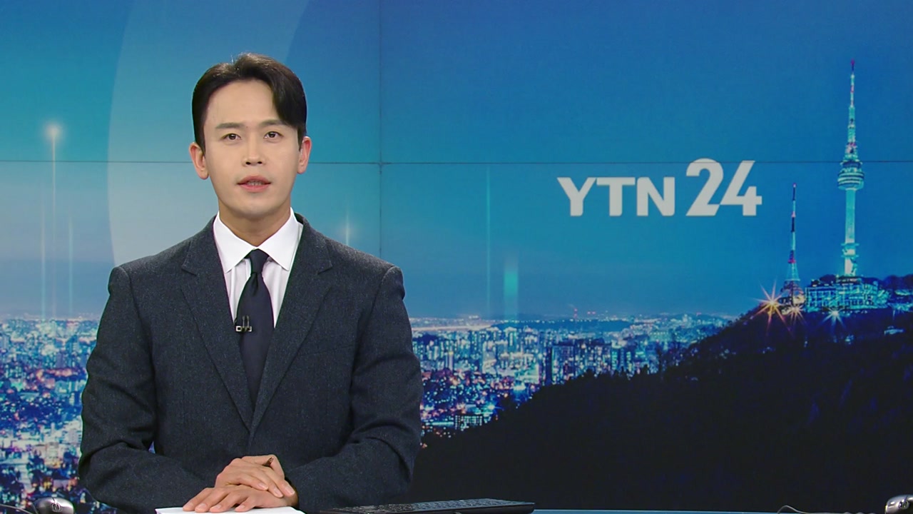 YTN24