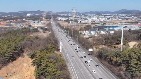 연휴 마지막 날 귀경 행렬...부산→서울 4시간 50분