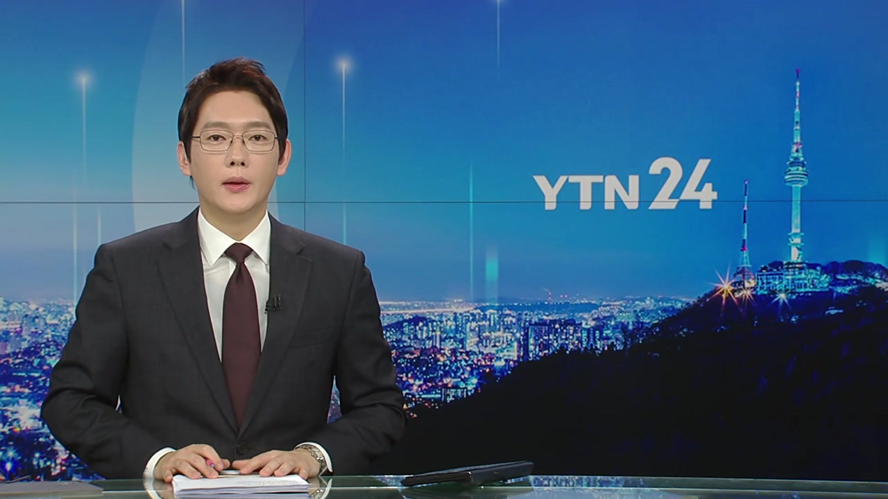 YTN24