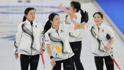 여자 컬링, 1위 스웨덴 격파...캐나다전서 4강 진출 결정