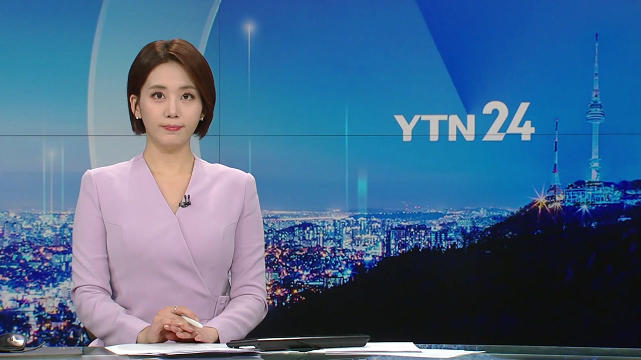 YTN24