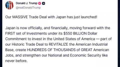 트럼프, 텍사스 석유·가스 등 일본의 대미투자 첫 프로젝트 발표