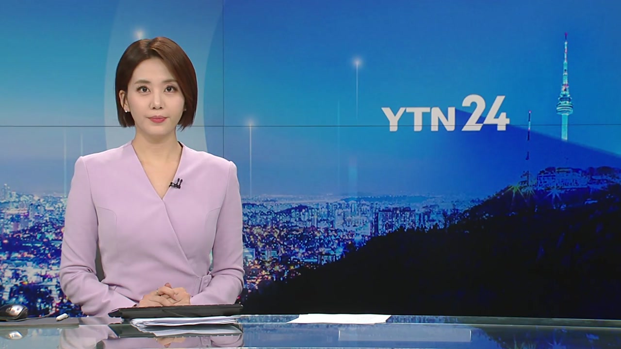 YTN24